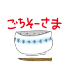 ぶっといどんスタンプ第一弾（個別スタンプ：18）