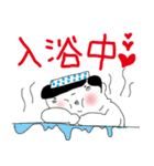 ぶっといどんスタンプ第一弾（個別スタンプ：19）