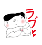 ぶっといどんスタンプ第一弾（個別スタンプ：20）