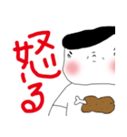 ぶっといどんスタンプ第一弾（個別スタンプ：21）