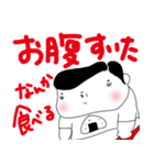 ぶっといどんスタンプ第一弾（個別スタンプ：24）