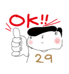 ぶっといどんスタンプ第一弾（個別スタンプ：27）