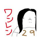 ぶっといどんスタンプ第一弾（個別スタンプ：28）