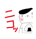 ぶっといどんスタンプ第一弾（個別スタンプ：33）