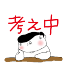 ぶっといどんスタンプ第一弾（個別スタンプ：36）