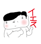 ぶっといどんスタンプ第一弾（個別スタンプ：37）
