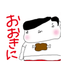 ぶっといどんスタンプ第一弾（個別スタンプ：38）