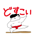 ぶっといどんスタンプ第一弾（個別スタンプ：40）