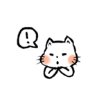 Tatiu cat（個別スタンプ：2）