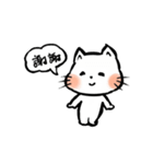 Tatiu cat（個別スタンプ：6）