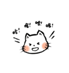 Tatiu cat（個別スタンプ：10）