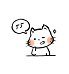 Tatiu cat（個別スタンプ：24）