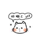 Tatiu cat（個別スタンプ：36）