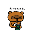 たぬきさんと1匹（個別スタンプ：2）