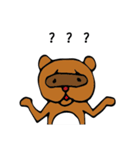 たぬきさんと1匹（個別スタンプ：8）