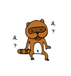 たぬきさんと1匹（個別スタンプ：9）