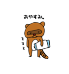たぬきさんと1匹（個別スタンプ：13）