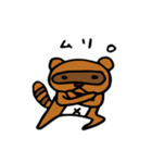 たぬきさんと1匹（個別スタンプ：15）