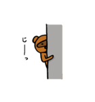 たぬきさんと1匹（個別スタンプ：38）