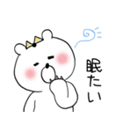 2bears（個別スタンプ：4）