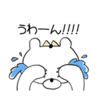 2bears（個別スタンプ：6）
