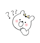 2bears（個別スタンプ：7）