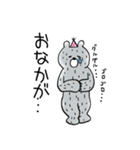 2bears（個別スタンプ：8）