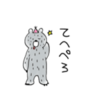 2bears（個別スタンプ：10）