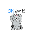 2bears（個別スタンプ：17）