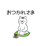 2bears（個別スタンプ：22）