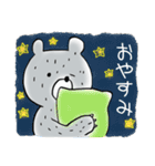 2bears（個別スタンプ：23）