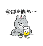 2bears（個別スタンプ：25）