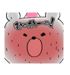 2bears（個別スタンプ：26）