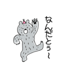 2bears（個別スタンプ：27）