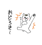 2bears（個別スタンプ：28）