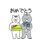 2bears（個別スタンプ：29）