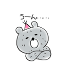 2bears（個別スタンプ：33）