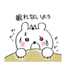 2bears（個別スタンプ：34）