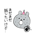 2bears（個別スタンプ：39）