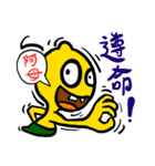 X-WORM ＆ FRIEND - MAMA I LOVE YOU（個別スタンプ：7）