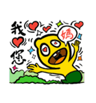 X-WORM ＆ FRIEND - MAMA I LOVE YOU（個別スタンプ：9）