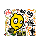 X-WORM ＆ FRIEND - MAMA I LOVE YOU（個別スタンプ：10）