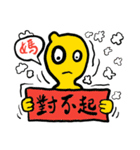 X-WORM ＆ FRIEND - MAMA I LOVE YOU（個別スタンプ：13）