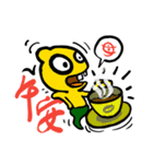 X-WORM ＆ FRIEND - MAMA I LOVE YOU（個別スタンプ：18）