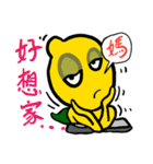 X-WORM ＆ FRIEND - MAMA I LOVE YOU（個別スタンプ：26）