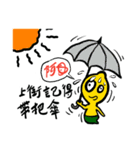 X-WORM ＆ FRIEND - MAMA I LOVE YOU（個別スタンプ：31）