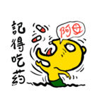 X-WORM ＆ FRIEND - MAMA I LOVE YOU（個別スタンプ：32）
