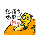 X-WORM ＆ FRIEND - MAMA I LOVE YOU（個別スタンプ：33）