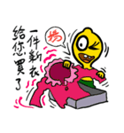X-WORM ＆ FRIEND - MAMA I LOVE YOU（個別スタンプ：34）