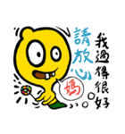 X-WORM ＆ FRIEND - MAMA I LOVE YOU（個別スタンプ：35）